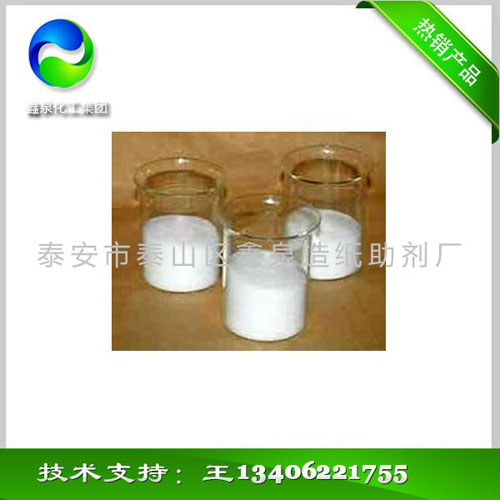 鿴ϸϢ⣺ֽƷȼ Ķ3970