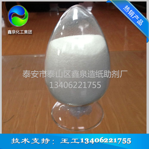 鿴ϸϢ⣺ճȥ Ķ4843
